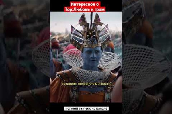 Сайты с наркотой