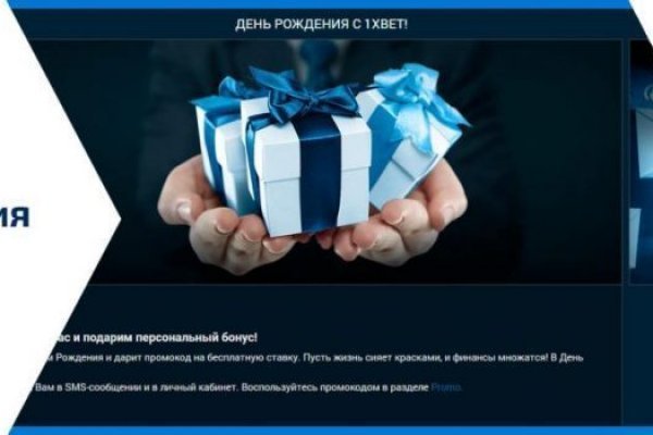 Кракен супернет в тор