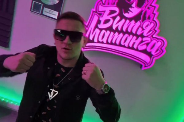 Как выйти на кракен