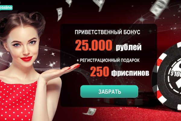 Кракен дарксайд 2025 ссылка
