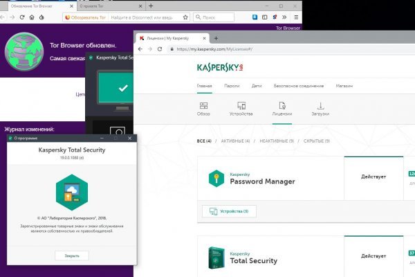 Кракен маркет онион