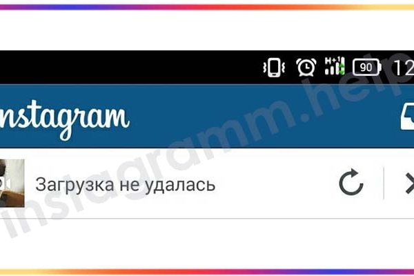 Ссылка на кракен в тор браузере