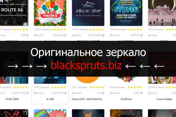Как найти настоящую кракен супернет ссылку