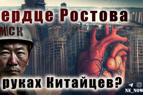 Что вместо гидры