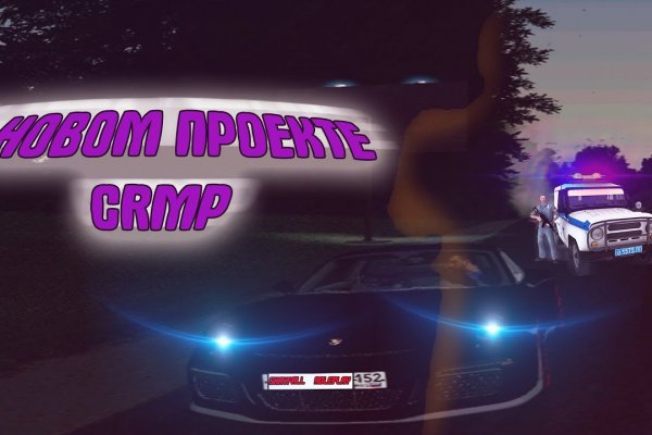 Кракен супернет официальный сайт