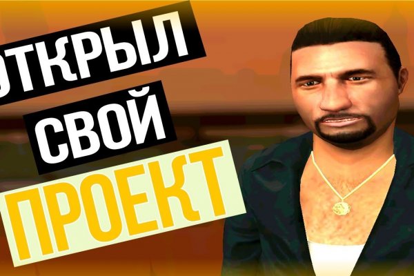 Список супернет сайтов