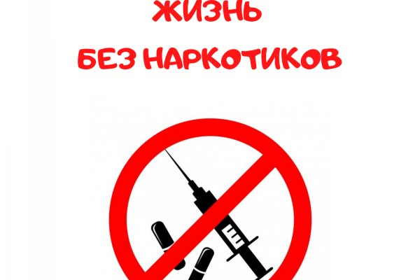 Кракен современный супернет маркет плейс