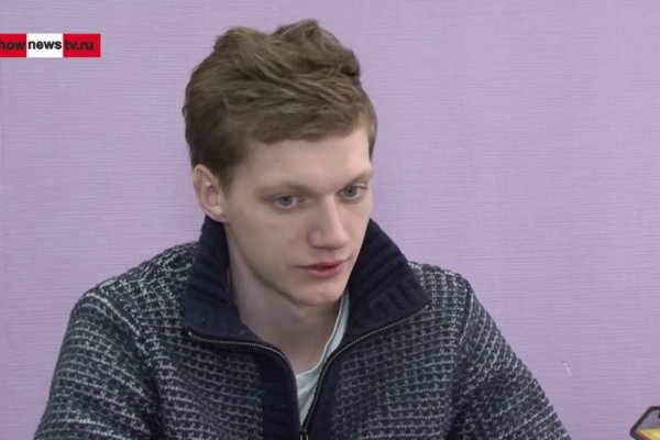 Onion сайт кракен