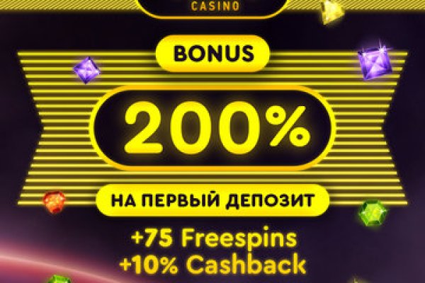 Ссылка на кракен тор kr2web in