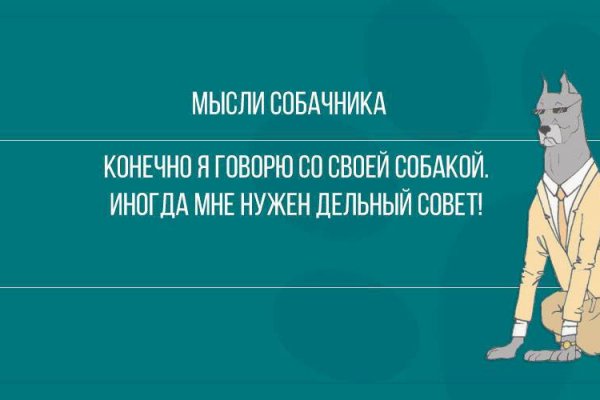 Kraken 2krn