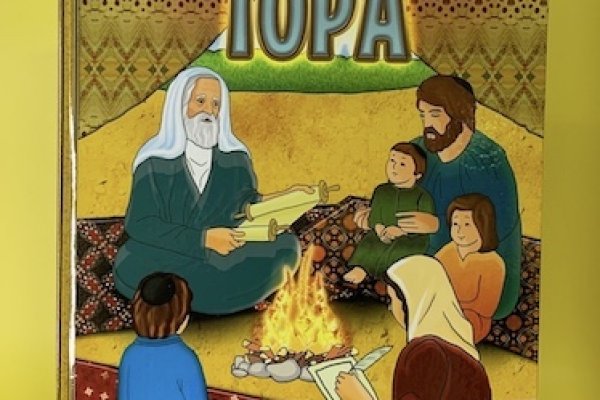 Кракен рабочая ссылка тор
