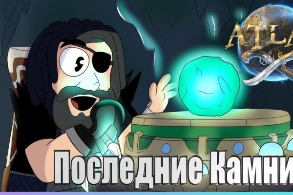 Кракен без тор