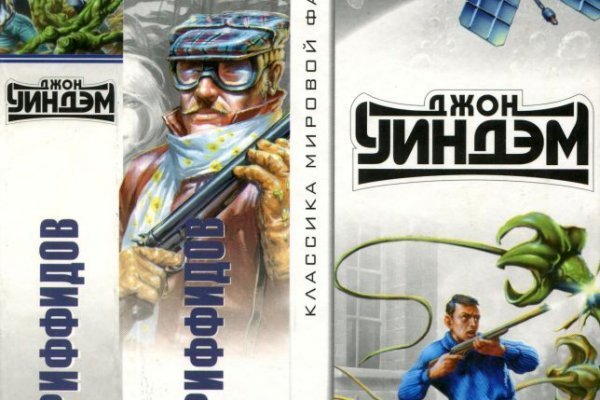 Кракен супернет ссылка kraken link24 info