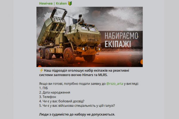 Кракен супернет store kraken dark link