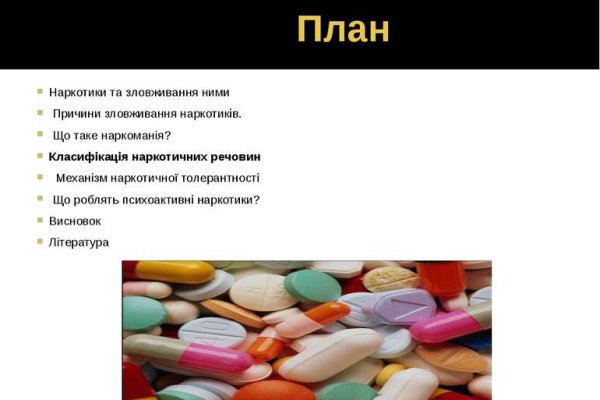 Супернет москва