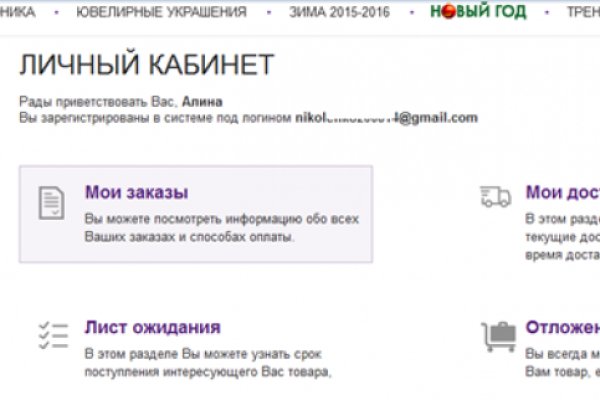 Kra42at