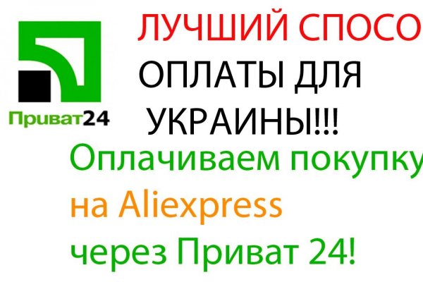 Кракен маркет супернет тор