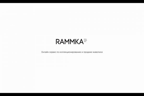Кракен сайт маркетплейс ссылка