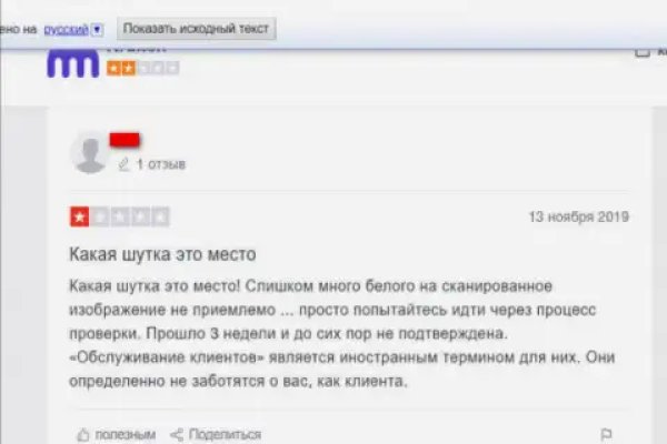 Кракен как зайти через тор браузер