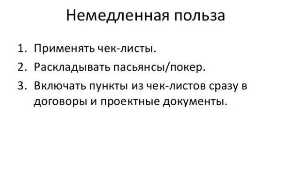 Кракен маркетплейс ассортимент