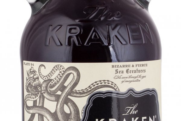 Kraken 23 at