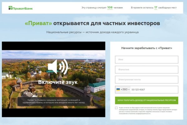 Актуальная ссылка на кракен в тор 2krnmarket