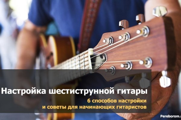 Кракен актуальная ссылка kraken torion net
