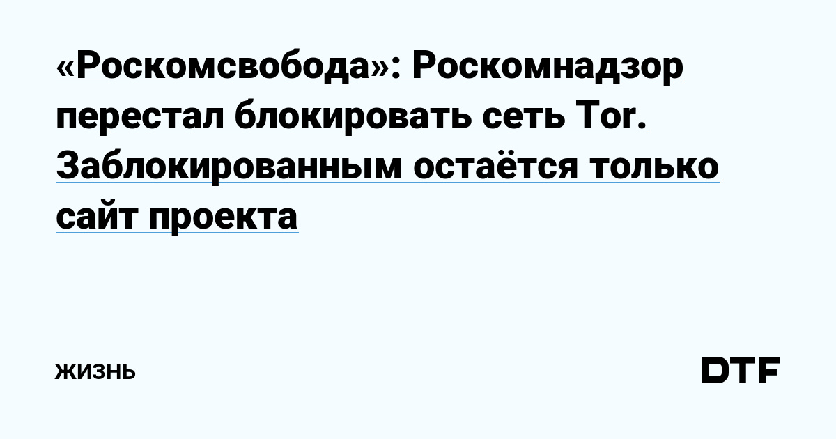Как зарегаться в кракен