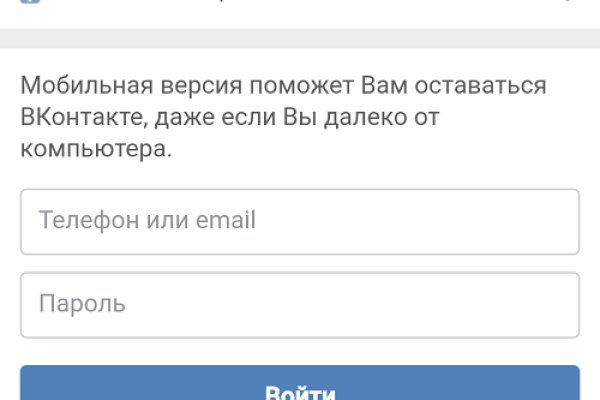 Кракен нарко шоп