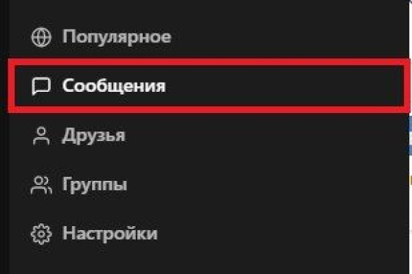 Кракен маркетплейс в россии