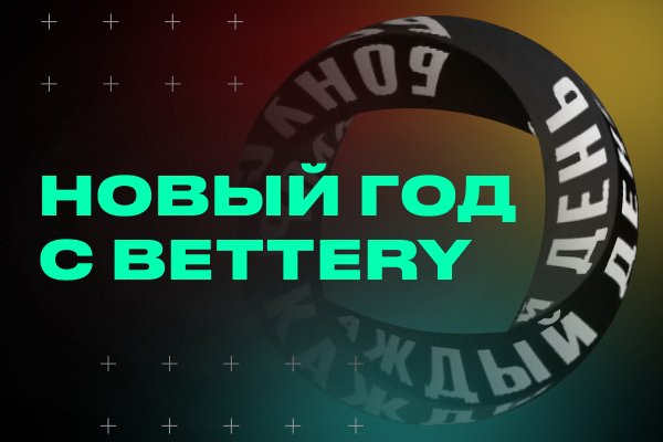 Супернет зеркало
