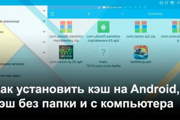 Kraken whitenet ссылка тор