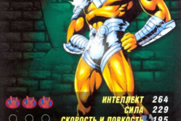 Кракен супернет аккаунт