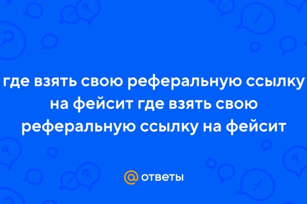 Кракен продажа наркотиков