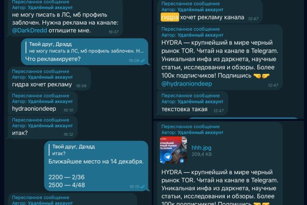 Kraken счастье сайт