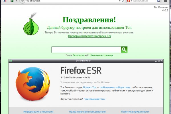 Кракен ссылка 2web