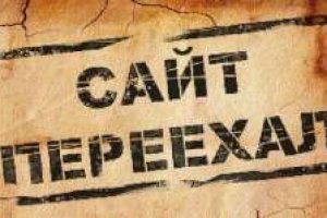 Ссылки на кракен мегу