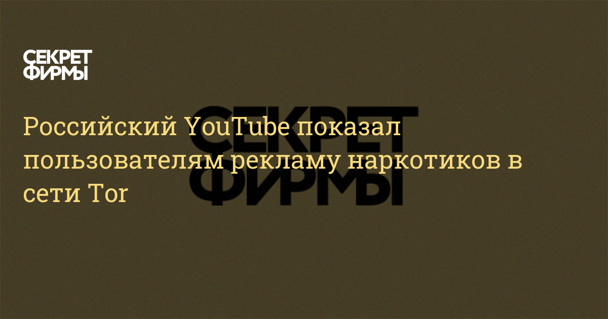 Кракен krk store com